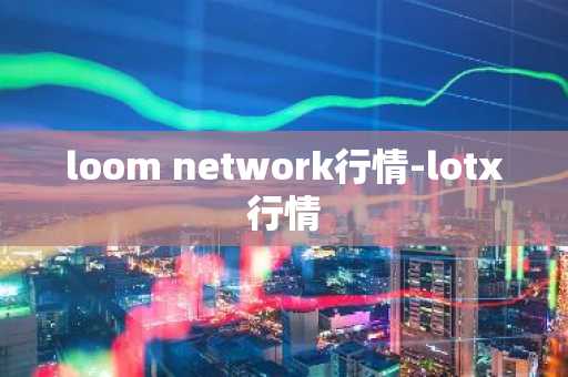 ok交易所app下载v6.9.0 2025五月最新官方ok交易平台