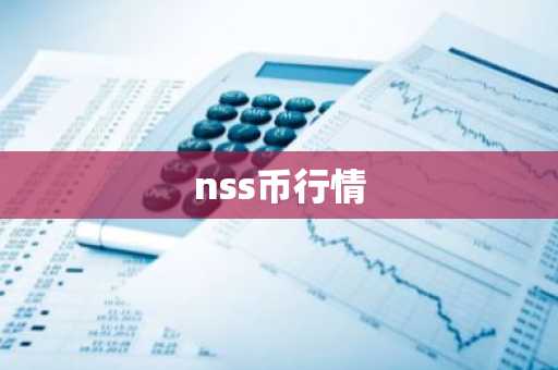 比特币可以直接购买商品吗 用比特币购物简单吗