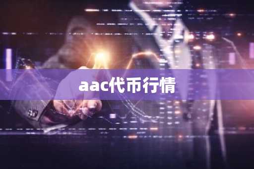 ok交易所官网下载链接_欧意OK交易平台App下载教程