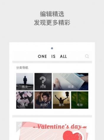 yg1.app 1.8.0