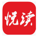 悦读小说新版