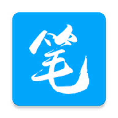笔趣阁5200