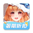 橙光