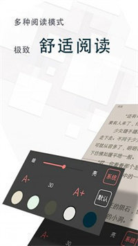 海棠popo