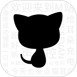 猫耳FM破解版
