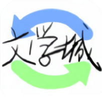 海棠popo