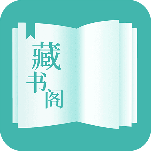 全免小说免费阅读