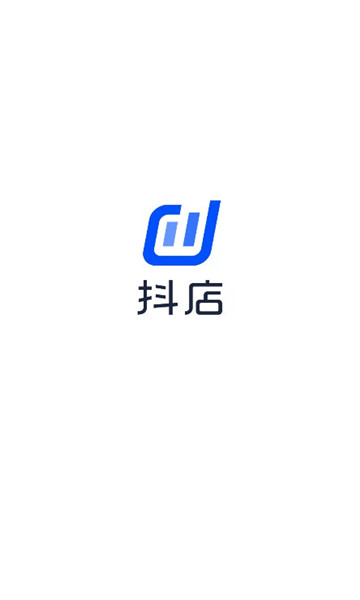 抖店抖音电商入驻平台官方版