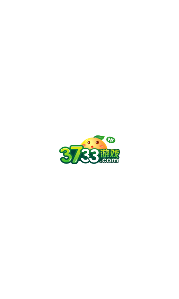 3733游戏盒子官方版