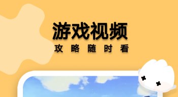 花瓣轻游小游戏乐园