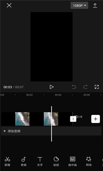 capcut video editor app