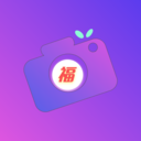 福满相机安卓版
