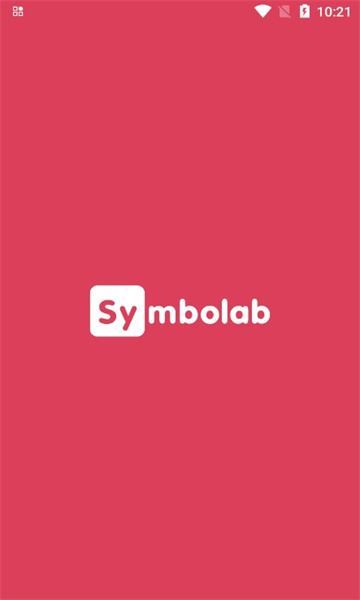 symbolab计算器软件