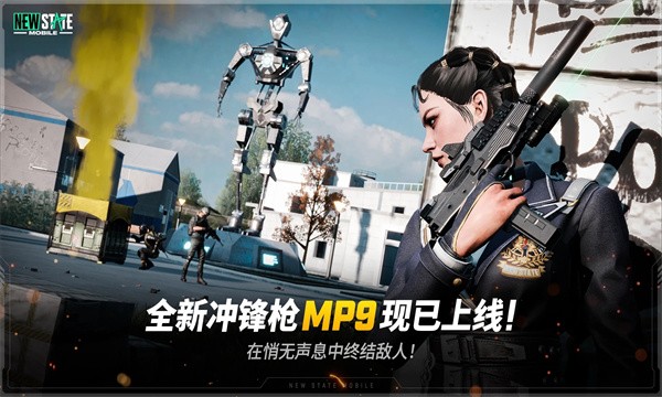 魅影GTR工具箱下载安装最新版2025