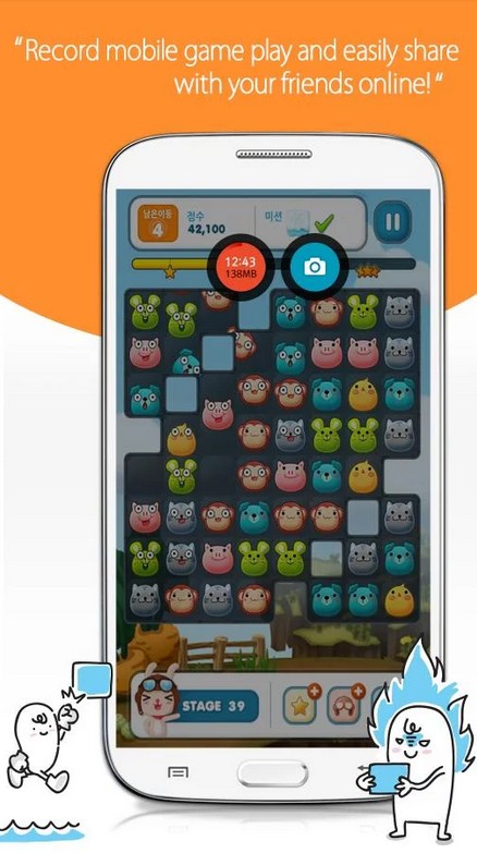 Mobizen录屏(Mobizen)官方版
