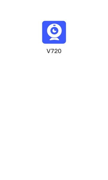 v720监控软件