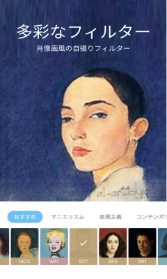 aigahaku安卓