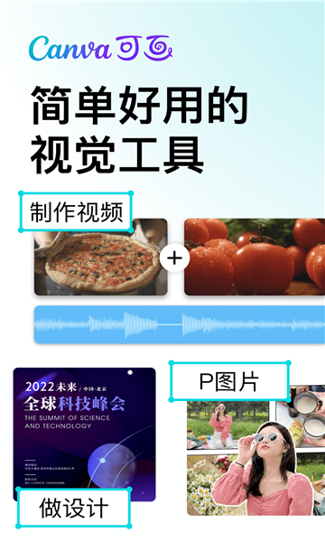 be114f94736b43e38c0ece847a56504a.png