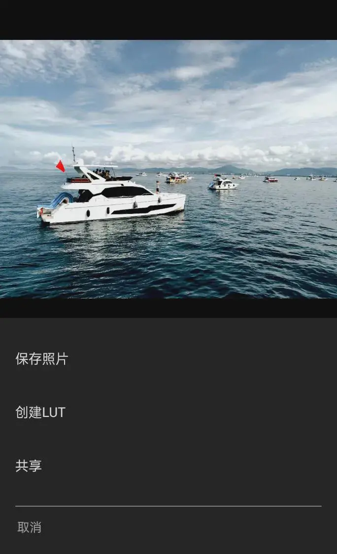 松下lumix lab软件