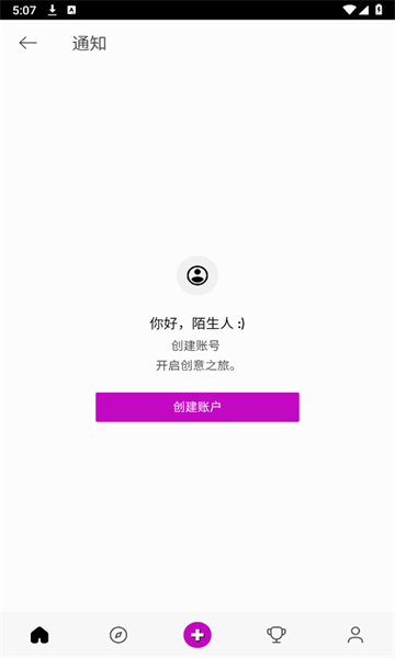 PicsArt(美易照片编辑软件)