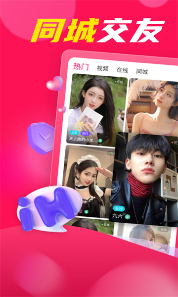 盘丝洞写真最新版
