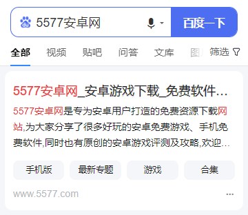 光遇音乐盒最新版