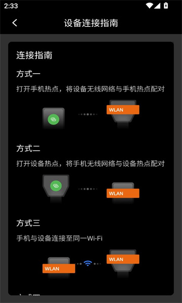 raythink ti studio安卓app