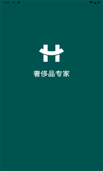 奢哈哈官方版