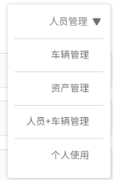 智位星在线官方版