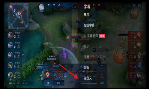mxplayer播放器最新免费版