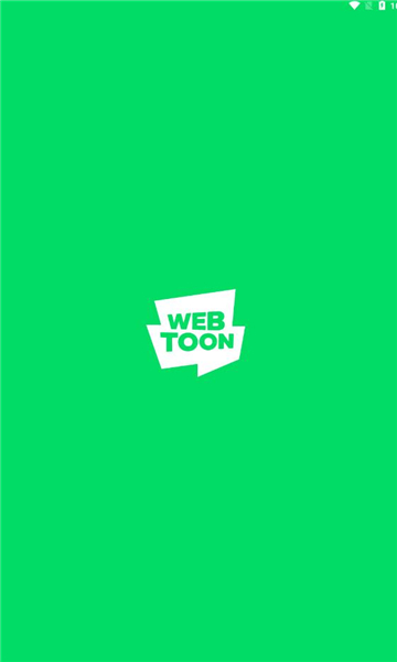 webtoon最新版2025