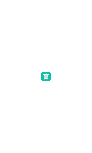 育行家app最新版本
