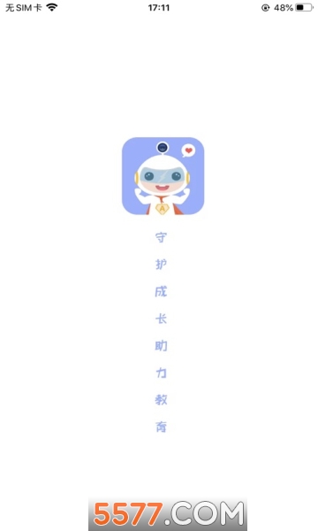 阿童目家长版下载安装