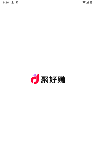 聚好赚代驾平台最新版本