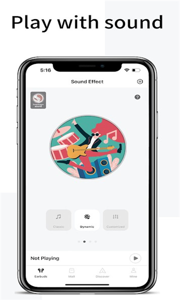 漫步者蓝牙耳机(edifier connect)安卓版