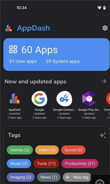 appdash应用管理器