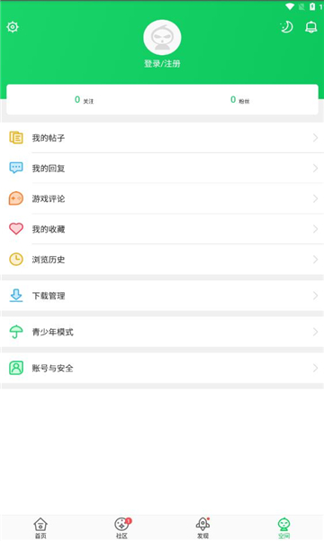 葫芦侠3楼app
