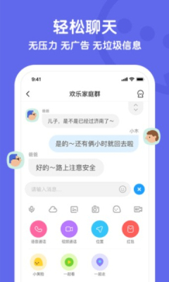 与你YUNI最新版