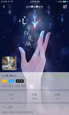 葫芦侠2025最新版