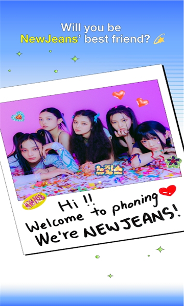 phoning安卓app