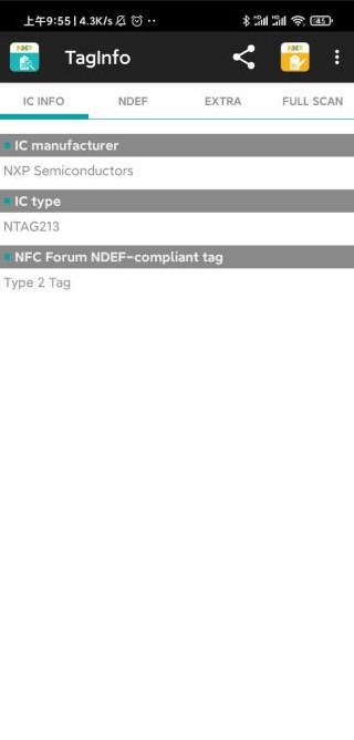 nfc taginfo最新版