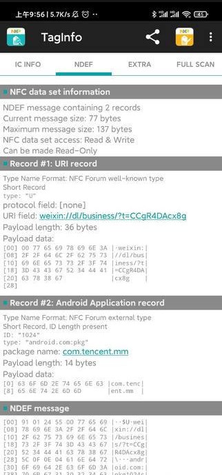 nfc taginfo最新版