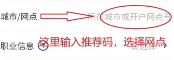 浦发银行手机银行app官方