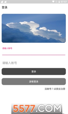 阿少软件库最新免费版(蓝奏云)