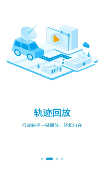 几米在线安卓官方版