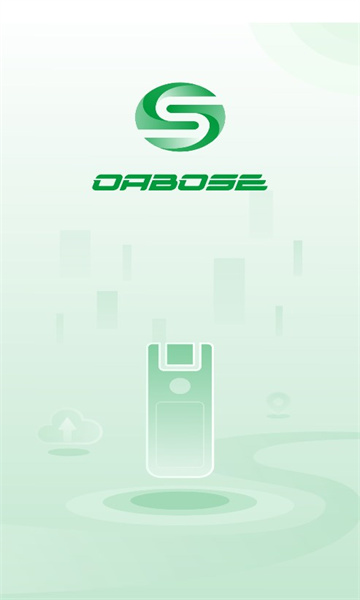 Oabose安卓app