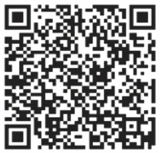 古瑞瓦特shinephone(光伏监控)