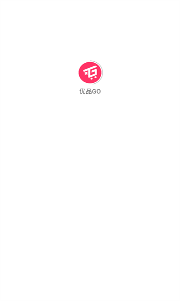 优品GO官方版