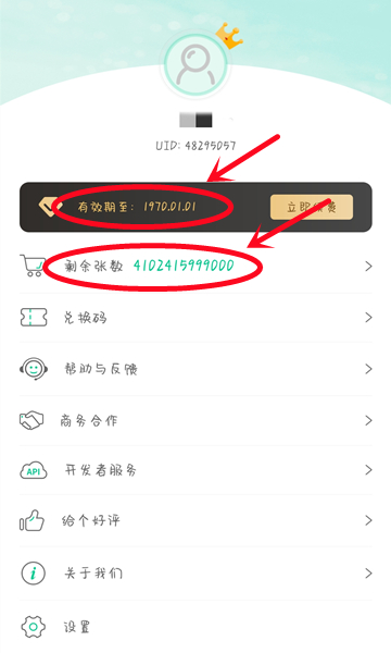 lADPJwnIzaJqqJXNCSTNBDg_1080_2340.jpg