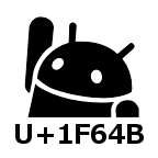 unicodepad官方版